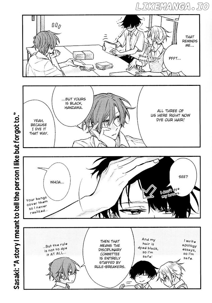Sasaki to Miyano, Chapter 42.2 image 03